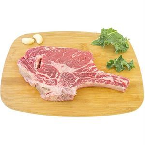 Rib Steak