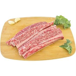 Beef Spare Ribs