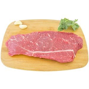 Shoulder London Broil