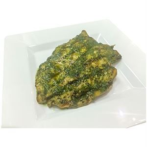 Pesto Grilled Chicken Cutlets