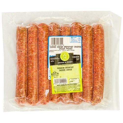Romanian Kosher Breakfast Sausage Cooked