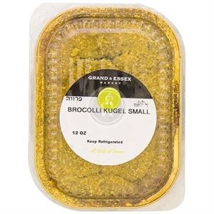 G&E Broccoli Kugel Small, 12 Oz
