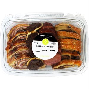 Shabbos Delight, 1.5 Lbs
