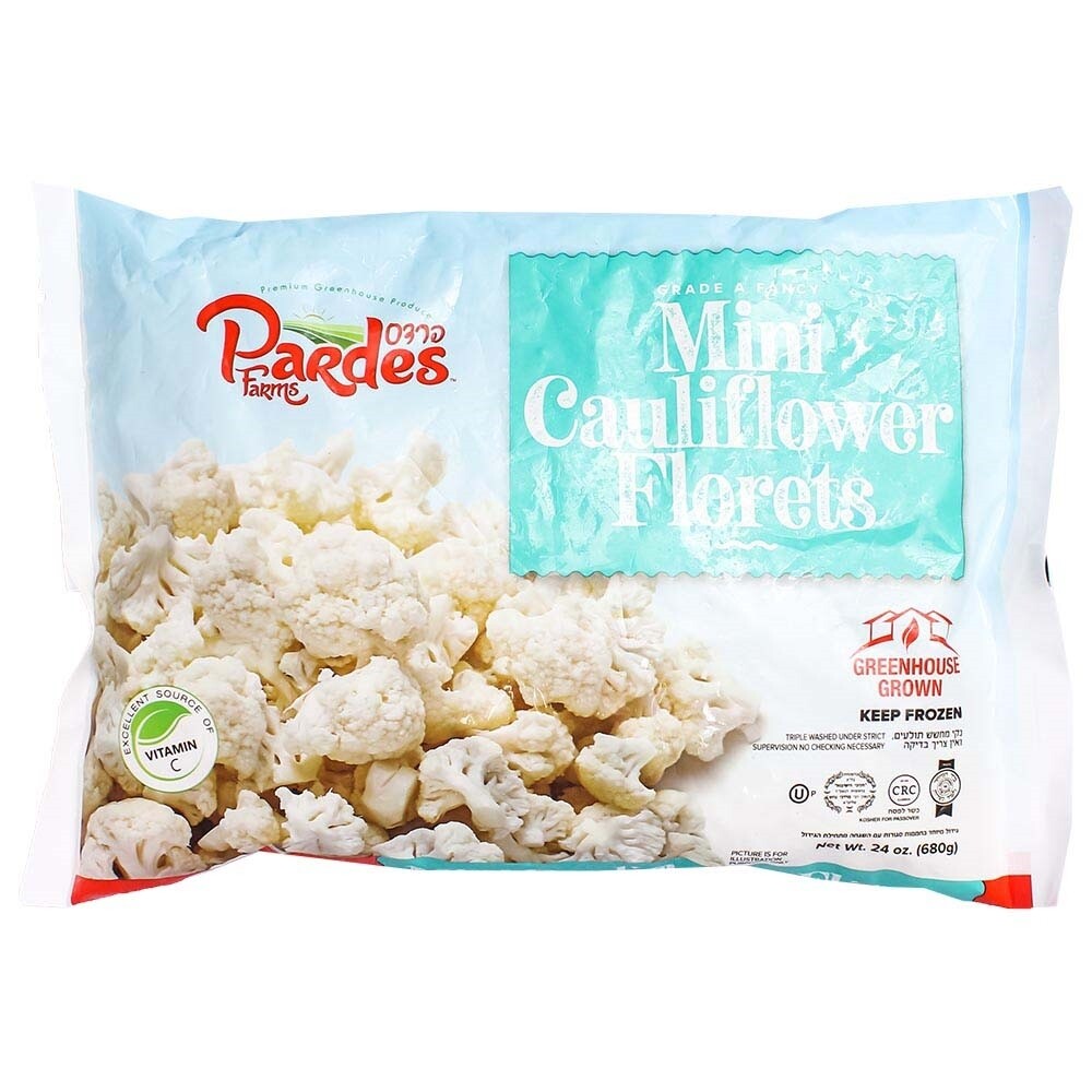 Pardes Farms Mini Cauliflower, 24 Oz