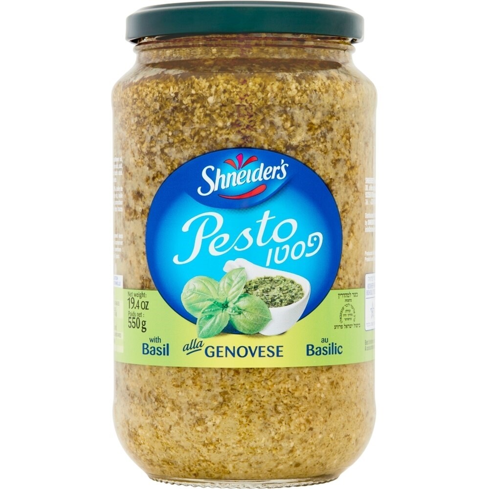 Gran Gusto Pesto Sauce, 19.4 Oz