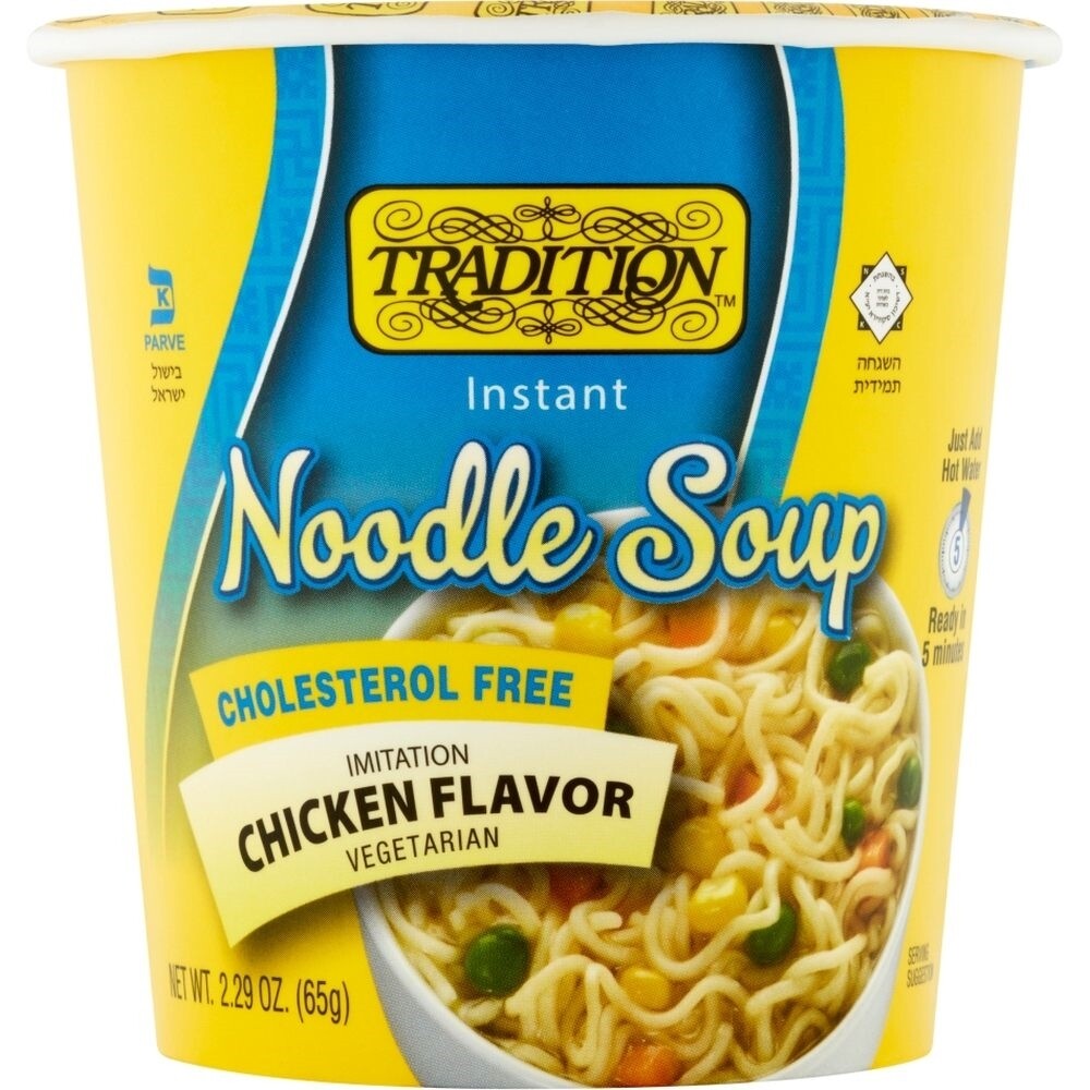 Tradition Instant Chicken Soup No Msg, 2.29 Oz
