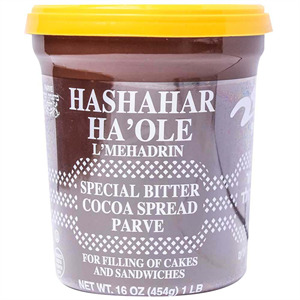 Hashachar Chocolate Spread Parve, 16 Oz