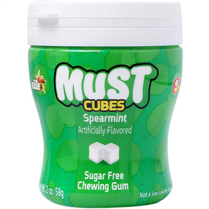 Elite Spearmint Cubes Sugar Free, 2 Oz