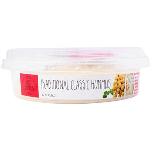Holy Hummus Classic Hummus, 10 Oz
