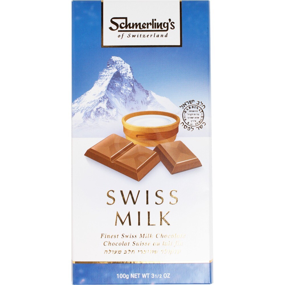Schmerling Swiss View Milk Chocolate, 3.5 Oz