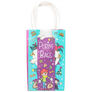 Cazenove Purim Paper Bags 3 Pack