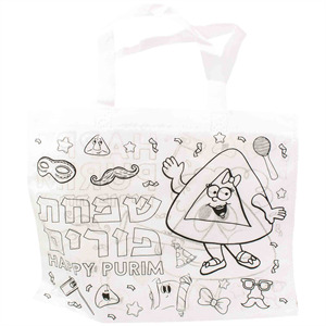 Cazenove Color Your Own Bag Hamntash, 1 Pc