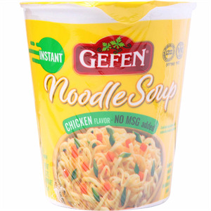 Gefen Instant Chicken No Msg Soup, 2.3 Oz