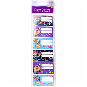 Cazenove Purim Charcter Stickers, 1 Pk