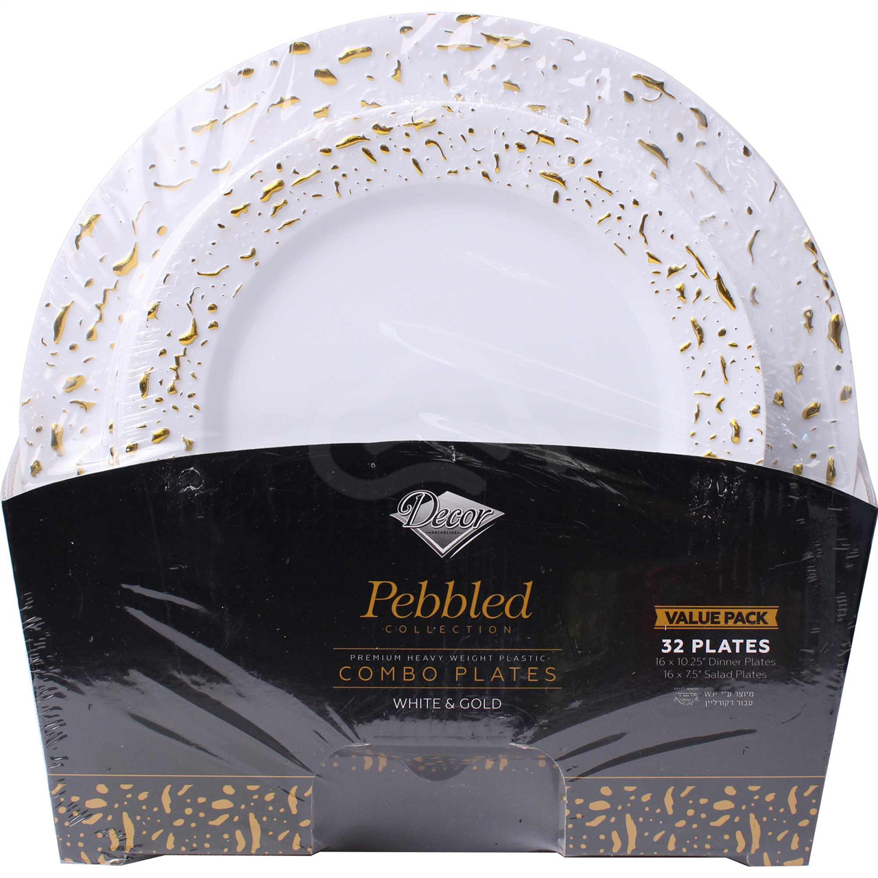 Decor White/Gold Plate Combo, 32 Ct