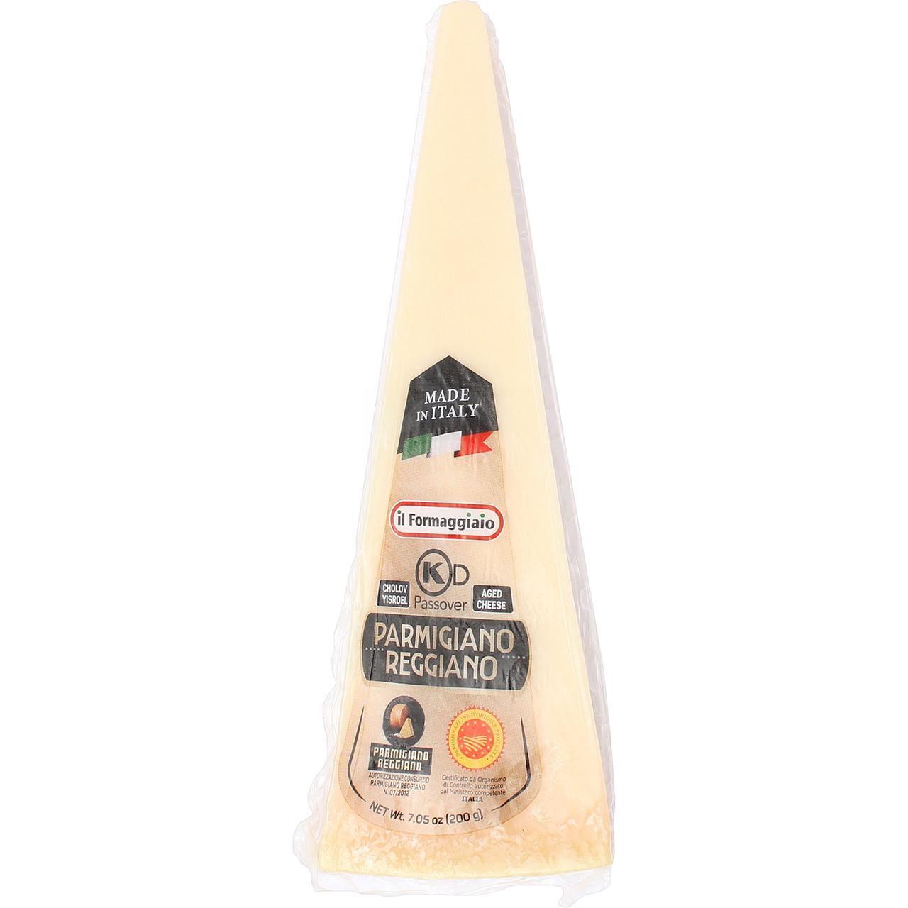Springfield Parmigiano Reggiano