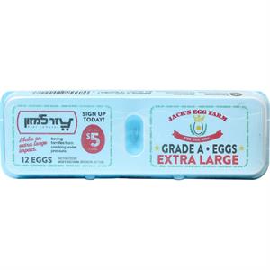 Extra Large Eggs, 12 Ct