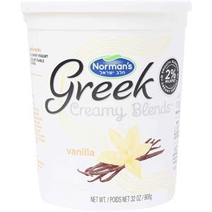 Norman's Greek Creamy Blends Vanilla, 32 Oz