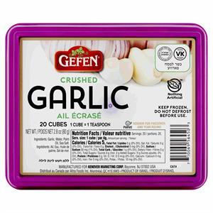 Gefen Crushed Garlic Cubes, 2.8 Oz