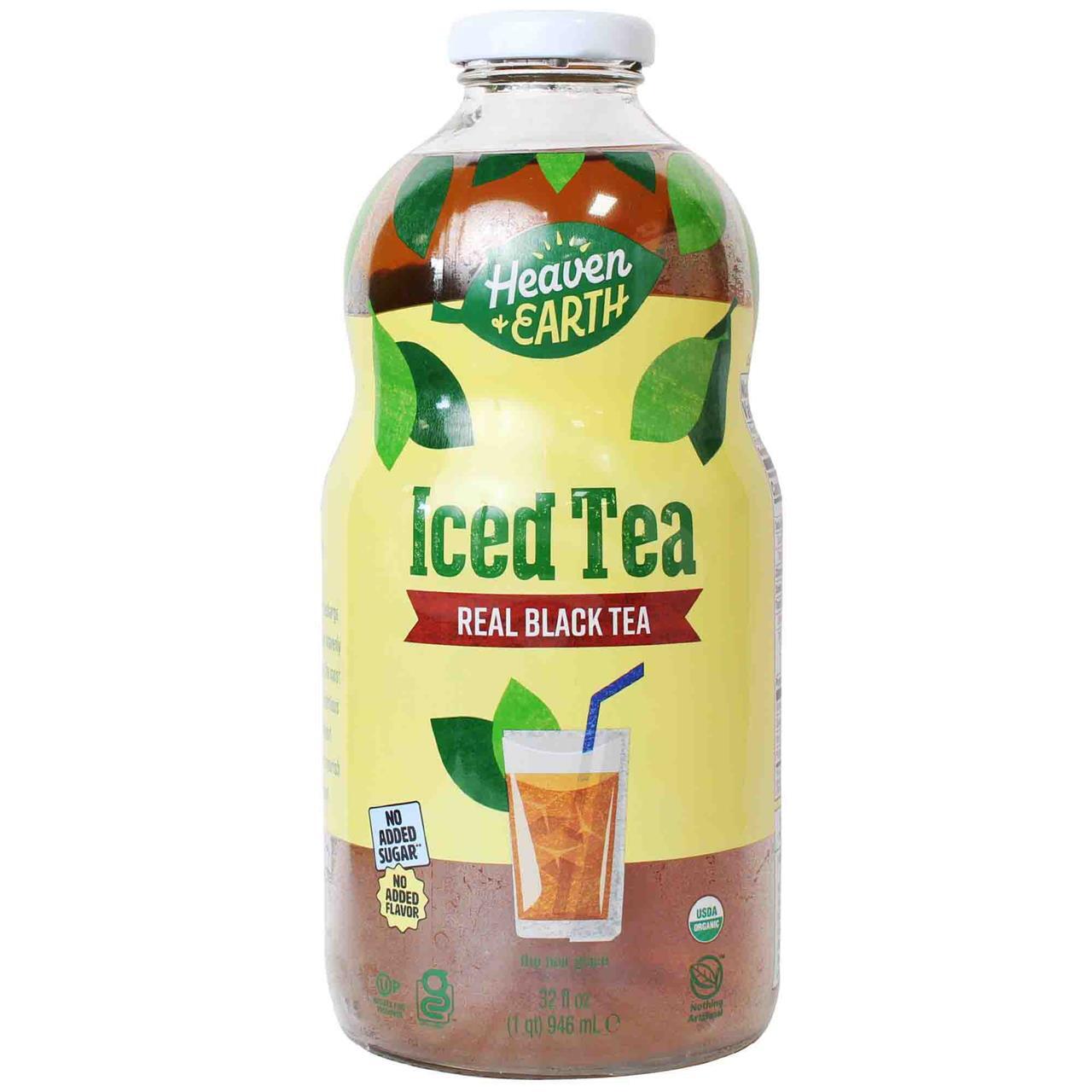 New Jersey Beverages Quart Bottle (DR) New Jersey Beverages Quart Bottle (DR)