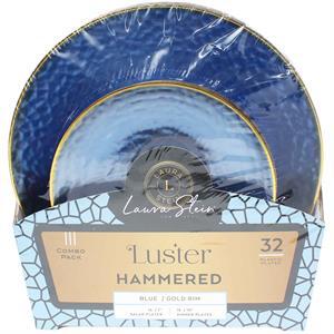 Decor Luster Combo Blue/Gold Hammered, 32 Ct
